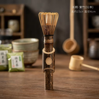 Fouet à Matcha Traditionnel Japonais Fait Main en Bambou Naturel à 100 Dents, Prix d'Usine, Vente en Gros