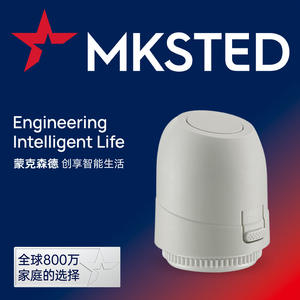 Actionneur thermique électrique normalement fermé de type droit MK2010, norme nationale, pour automatisation industrielle, thermostat intelligent A114 - Product Image 2