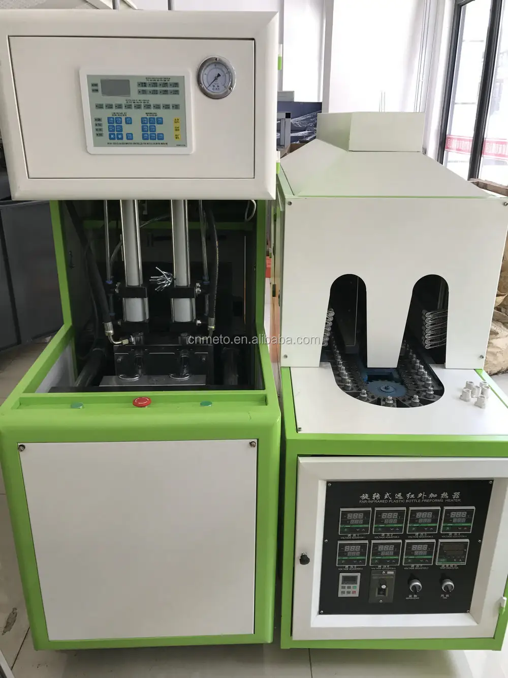 Taizhou Huangyan 2 חללים חצי אוטומטי בקבוק PET מכונת/נושבת מכונה/מפוח