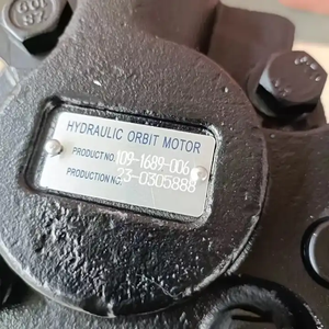 Motor Hidráulico Orbital HUAMAO 106-1114-006 106-1111-006 109-1689-006 Directo de Fábrica - Product Image 5