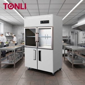 Réfrigérateur Commercial à Portes Vitrées, Congélateur Vertical à Refroidissement par Air, Style Américain, Compresseur à Placement Inférieur TONLI-BOLI - Product Image 4