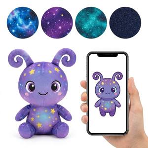 Peluche Personalizzato <span class=keywords><strong>Alieno</strong></span> Galattico Viola con Stampa a Stella, Antenne Spirali Riccioline, Occhi Grandi e Carini, Mascotte Spaziale Personalizzata - Product Image 1