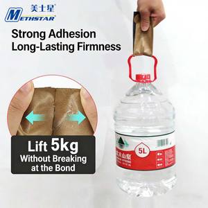 Adhésif de réparation de papier peint à base d'eau Methstar 170g, transparent, inodore, à forte adhérence, sans formaldéhyde, pour usage en construction - Product Image 4