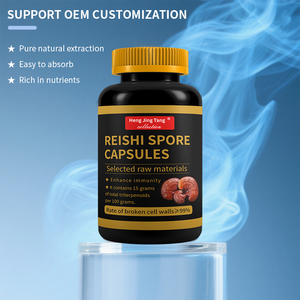 Cápsulas de esporas Reishi, suministro OEM, mejora del sistema inmunológico, mantenimiento de la función <span class=keywords><strong>cardiovascular</strong></span>, suplementos de hierbas para adultos - Product Image 2