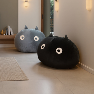 Meilleures ventes : Housse en tissu pour pouf <span class=keywords><strong>de</strong></span> relaxation, <span class=keywords><strong>chaise</strong></span> tatami, fauteuil minimaliste, pour intérieur, tendance créative - Product Image 5