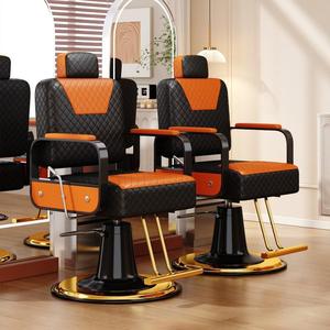 Sedia da Barbiere Professionale Reclinabile Portatile con Sollevamento, per Salone di Bellezza e Parrucchiere - Product Image 3