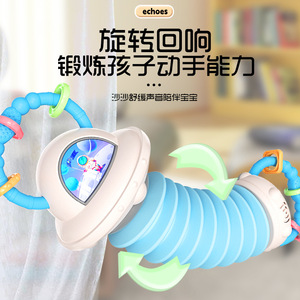 Jouet accordéon musical pour bébés de 0 à 24 mois avec fonction sonore, jouet de développement pour nourrissons - Product Image 4