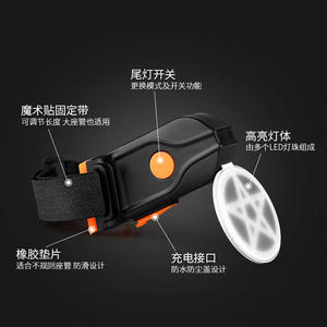 Mslldlxxwd ไฟท้ายจักรยาน LED 4 โหมด IPX4 กันน้ำพร้อมสายรัดเพื่อความปลอดภัยในการขี่กลางคืน - Product Image 3