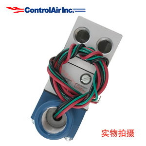 Transmisor de Presión ControlAir Inc. 900-ALA de Metal de Alta Precisión para Uso Industrial - Product Image 3
