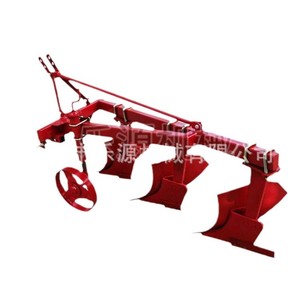 ผานไถคู่ 1L-220 สำหรับไถพรวนทางการเกษตร สีแดง ผลผลิตสูง - Product Image 1