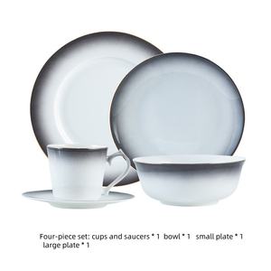 Service de table 16 pièces en porcelaine fine à dégradé de couleurs créatif, motif bord doré personnalisable, pour la maison et l'hôtellerie, en céramique, sûr - Product Image 6