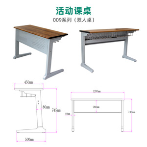 Silla de Piloto de Aluminio, Material PP, Ancho de 450 mm, Uso Escolar - Product Image 3