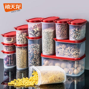 Boîte de rangement pour céréales Xitianlong, organisateur en plastique rectangulaire, récipient alimentaire écologique, rangement pour réfrigérateur avec couvercle - Product Image 4