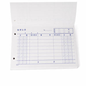 Bloc de Formularios Comerciales Personalizados Impresos en Papel Autocopiativo NCR, 100 Hojas, Formulario Duplicado Multiparte para Oficina de <span class=keywords><strong>Contabilidad</strong></span> - Product Image 4