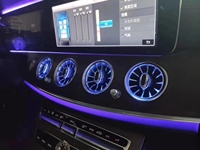 Intérieur de voiture 64 couleurs d'aération avec lumière ambiante pour Mercedes Benz Classe E W213