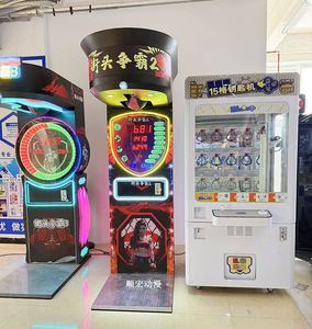 Máquina de Juego de Boxeo Operada con Monedas Shunhong YX-193, Prueba de Fuerza con Ventilación en Inglés, Moneda de 25mm, Enchufe de EE. UU., 1 Año de Garantía, Hardware - Product Image 2