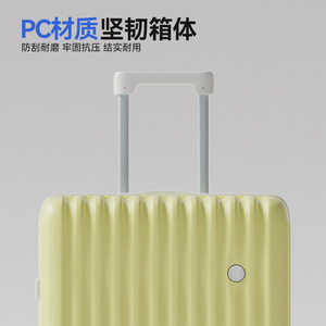 Yellow ABS Luggage 24 Inch 4 <b>Wheels</b> Zipper Closure Carry On <b>Suitcase</b> For Travel Summer 2025 - Product Image 3