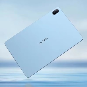 Nuovo Matepad SE <span class=keywords><strong>11</strong></span> Active Edition, Schermo Capacitivo 1920x1200 60Hz, Protezione Occhi, <span class=keywords><strong>Tablet</strong></span> PC, Batteria 7700 mAh, Wi-Fi, HarmonyOS3 - Product Image 4