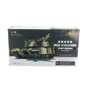 Tanque RC Henglong 3816 <span class=keywords><strong>Escala</strong></span> 1/24 Modelo de Simulación M1 Abrams del Desierto Estadounidense 2.4GHz Control Remoto Dispara Balas Juguetes Regalo - Product Image 5