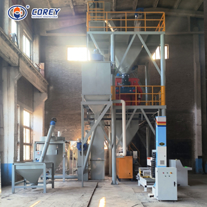 Système de stockage pour centrale à béton avec mélangeur à double arbre de 125 kW à sortie stable et continue pour ligne de production de béton - Product Image 1