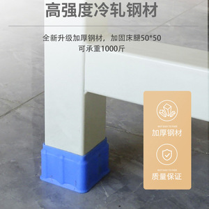 Lit médical manuel Fanwang B-05, structure en alliage d'aluminium, matelas bleu, pour la maison et les établissements de soins - Product Image 2