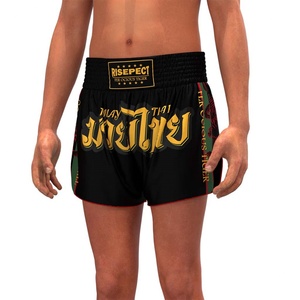 กางเกงมวยไทยผ้าซาตินคุณภาพสูงระดับพรีเมียม รับสกรีนโลโก้ สำหรับฝึกซ้อมในยิม สำหรับผู้ใหญ่ ระบายอากาศได้ดี สวมใส่สบาย บริการ OEM - Product Image 5