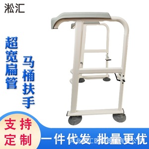 Barre d'appui pour toilettes à ventouse antidérapante pour personnes âgées, support de sécurité pour salle de bain avec grande base et conception stable - Product Image 2