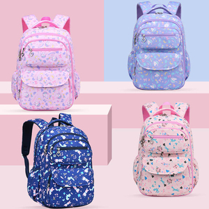 Sacs à dos personnalisés pour garçons, grands sacs d'école mignons et kawaii pour écoliers, cartables pour enfants - Product Image 2
