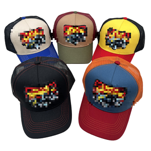 Gorra de béisbol de malla tipo camionero unisex con bordado de coche y árbol de coco, estilo veraniego, para parejas, de comercio exterior - Product Image 1