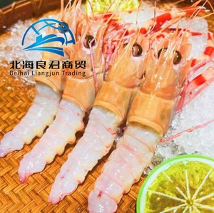 Gamberi di mare profondo congelati di grado superiore pronti da mangiare crudi o cotti frutti di mare Premium all'ingrosso della fabbrica