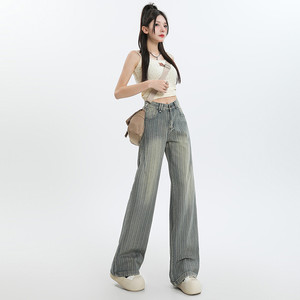 Jeans lavati da donna YHJ-088-<span class=keywords><strong>pantaloni</strong></span> svasati Casual all'ingrosso <span class=keywords><strong>pantaloni</strong></span> larghi da ragazza stili diretti alla fabbrica - Product Image 5