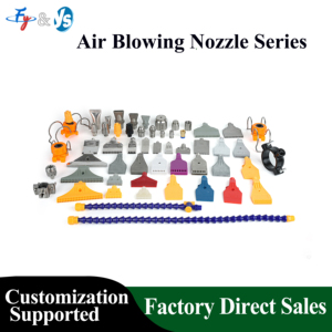 Abs 727 gió máy bay phản lực không khí phun vòi phun cho không khí công nghiệp thổi tắt hệ thống - Product Image 4