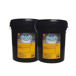 จาระบีลิเธียมคอมเพล็กซ์ DK33 Shell Gadus S2 V100 3 - น้ำมันหล่อลื่นอเนกประสงค์ที่มีความทนทานต่ออุณหภูมิสูง - Product Image 3