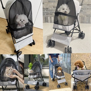 <span class=keywords><strong>Poussette</strong></span> pliable légère pour animaux de compagnie (chats et chiens) – Capacité de charge 10 kg – Commerce transfrontalier - Product Image 4