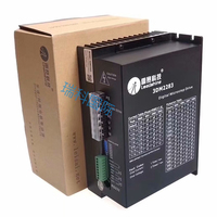 Contrôleur de moteur pas à pas triphasé LEADSHINE de haute qualité 3DM2283 1600W IP40 Tension 220V