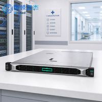 企业级 1U 服务器 HPE DL360 Gen10 Xeon 可扩展 DDR4 NVMe 机架式服务器 数据中心