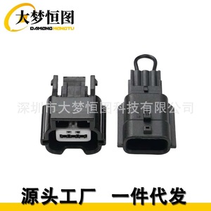 Suzuki Jimny Idle Stop Release Wiring <b>Harness</b> Kit For Jb64w Jb74w <b>Black</b> Tuning Electrical Part - Product Image 2