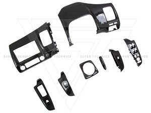 <span class=keywords><strong>Interni</strong></span> Personalizzati in Fibra di Carbonio per <span class=keywords><strong>Honda</strong></span> <span class=keywords><strong>Civic</strong></span> Fd2 2006-2010, Finiture Interne (8 Pezzi) (Rivestimento in Carbonio) - Product Image 6