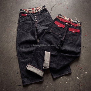Jean Baggy en Denim Style Rétro Vintage Personnalisé avec Blocs de Couleurs et Patchwork pour Homme, Jean Designer Japonais en Denim Selvedge Rouge - Product Image 1