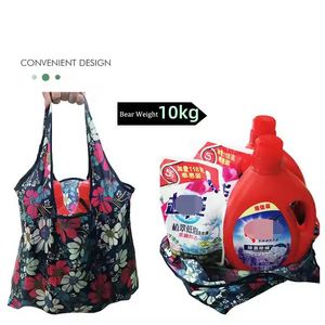 Wholesale Custom Waterproof Grocery Folding Tote Reusable Washable <b>Foldable</b> Polyester Shopping <b>Bag</b> With Print Logo - Product Image 3