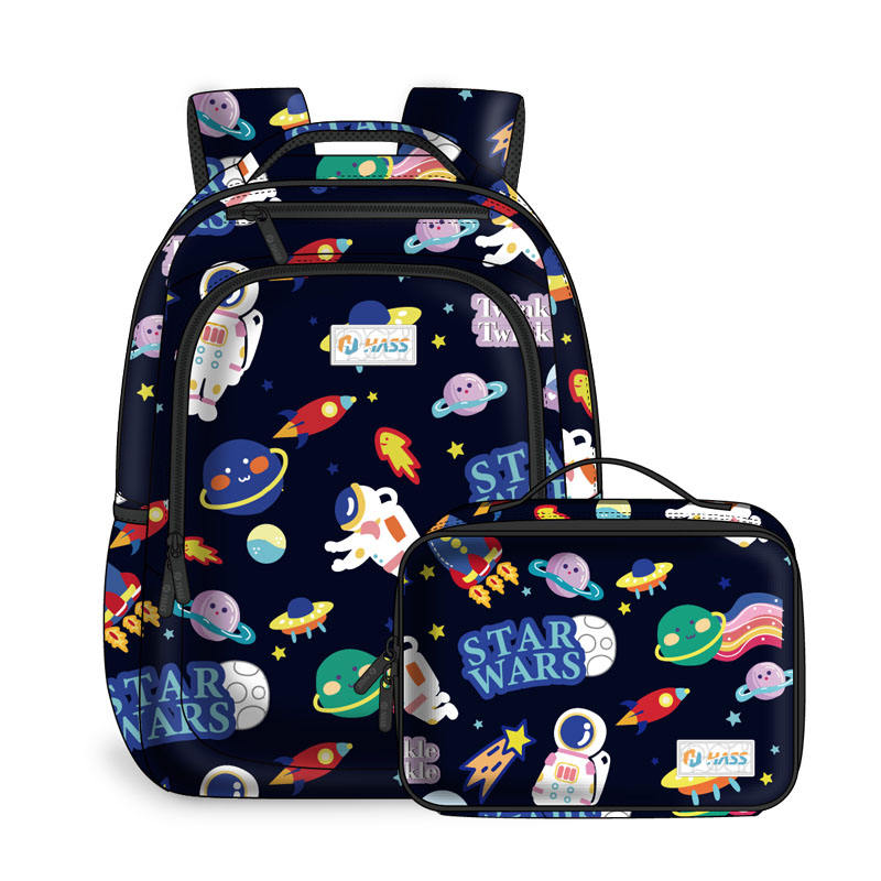 อวกาศนอกโลก