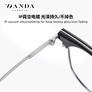 Danda Eyewear Gafas ópticas con montura cuadrada de titanio puro para hombre, lentes graduadas F51109 - Product Image 2