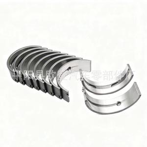 Suministro de Conjuntos de Cojinetes de Biela 2.5 G4KN 2024 21020-2S000 23060-2S000, Cigüeñales y Cojinetes de Biela - Product Image 1