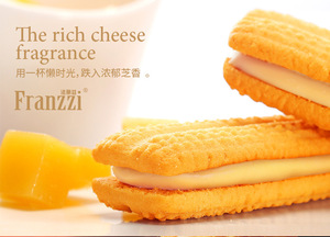 Galletas Sándwich Asiáticas Dulces y Crujientes con Sabor a Queso y Chocolate, Bolsa de 58g, de China - Product Image 6