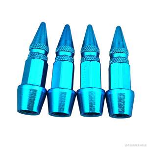 Tapa de Válvula de Bala Universal de Acero Inoxidable para <span class=keywords><strong>Bicicleta</strong></span>, Motocicleta, Válvula sin Cámara, Modificación Personalizada, <span class=keywords><strong>Exterior</strong></span> de Automóvil - Product Image 6