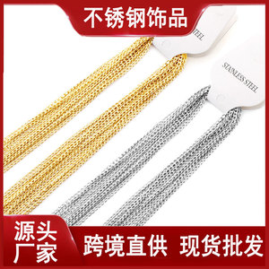 Collar de Cadena Cubana de Acero Inoxidable de 2.3mm, Chapado en Oro, Joyería de Moda, Accesorio de Regalo - Product Image 2