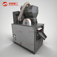 Meilleure vente granulateur de câbles en cuivre Machine à riz en cuivre à usage domestique à vendre