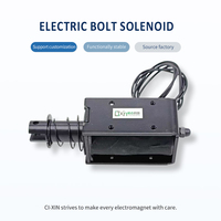 Solénoïde Push-Pull de type cadre, à longue course 20mm, DC12V, pour électroaimant de serrure d'armoire
