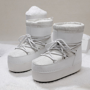 Tốt Nhất Bán Cdày-Soled Sáng Bóng Khởi Động Mùa Đông Phụ Nữ PU Thiết Kế Mặt Trăng Lông Lót Tuyết Khởi Động Cho Mùa Đông - Product Image 6