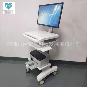 Chariot médical mobile tout-en-un pour équipement d'information avec grand bureau intégré pour poste de travail de consultation médicale à distance - Product Image 1